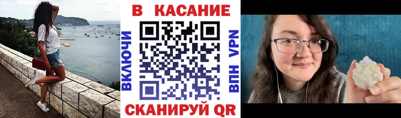 Купить закладку Конопля  Cocaine  Гашиш  Мефедрон  Лангепас