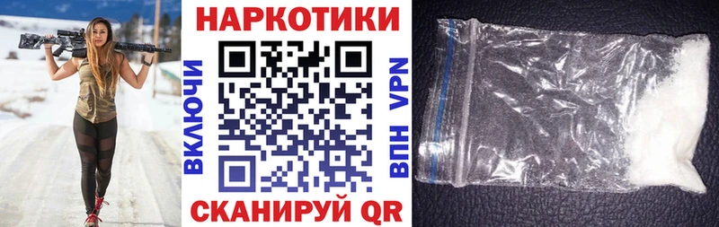 ГАШ Лангепас