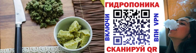 Еда ТГК марихуана  Купить закладки  Лангепас 