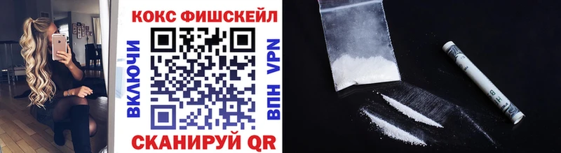 Купить закладки  Лангепас  Cocaine Перу 