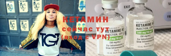 амфетамин Богданович