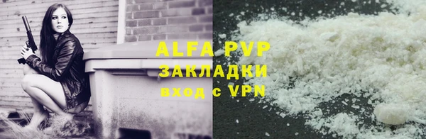 амфетамин Богданович