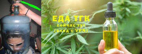 амфетамин Богданович