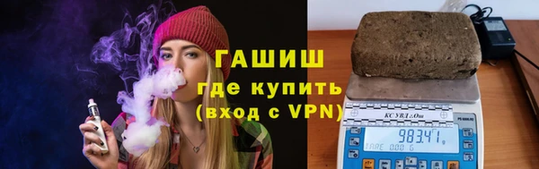 амфетамин Богданович