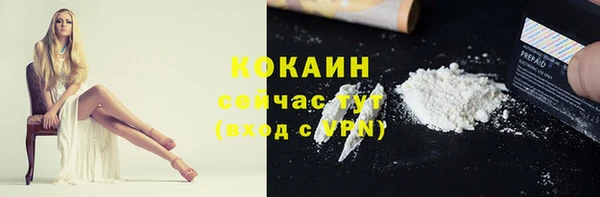 амфетамин Богданович