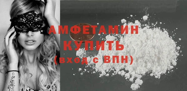 дурь Бронницы